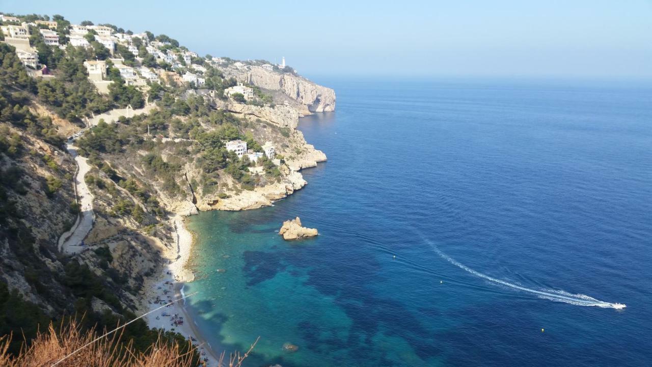 Javea - La Isla Экстерьер фото